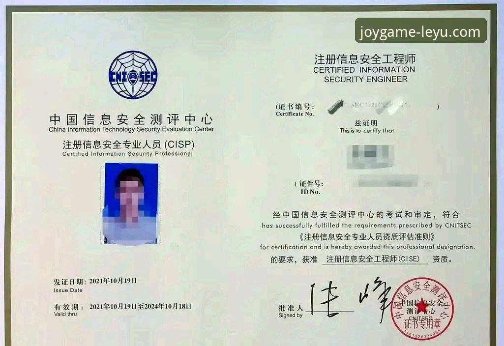 乐鱼手机版 资深安全架构师实测:乐鱼手机版在极端高并发下的反套利机制深度解析