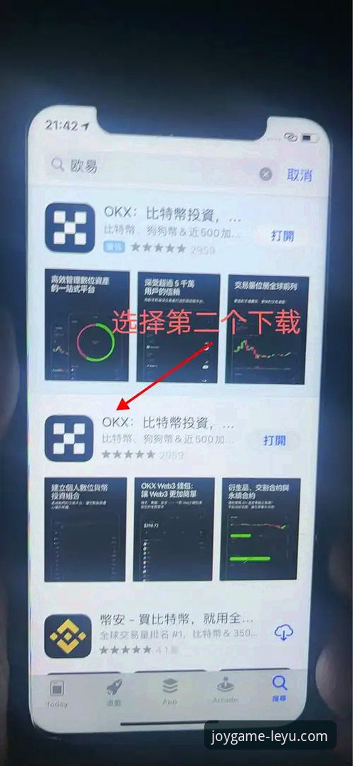 乐鱼如何下载 3个关键步骤详解乐鱼如何下载:从官渠道到安全安装的完整指南